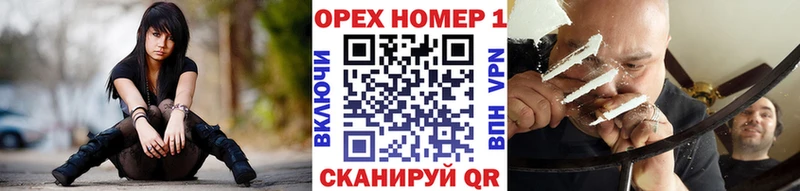купить  цена  Курск  Cocaine VHQ 