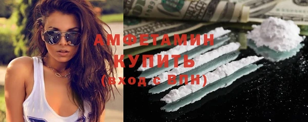 гашиш Лихославль