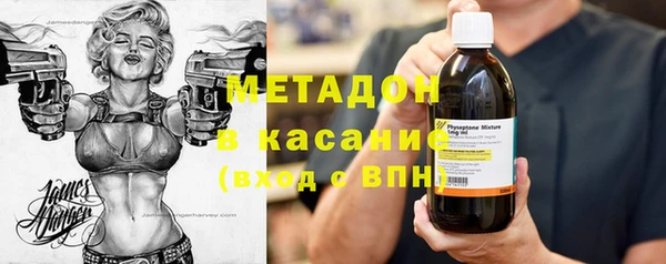 герыч Лиски
