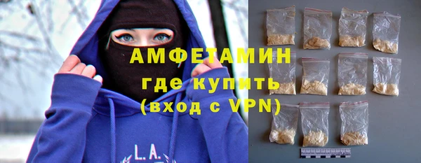гашиш Лихославль
