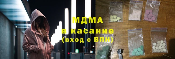 гашиш Лихославль