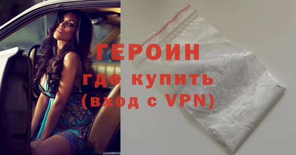 кокаин колумбия Липки