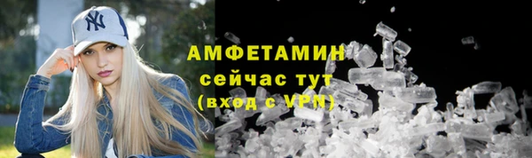 ешки Тавда
