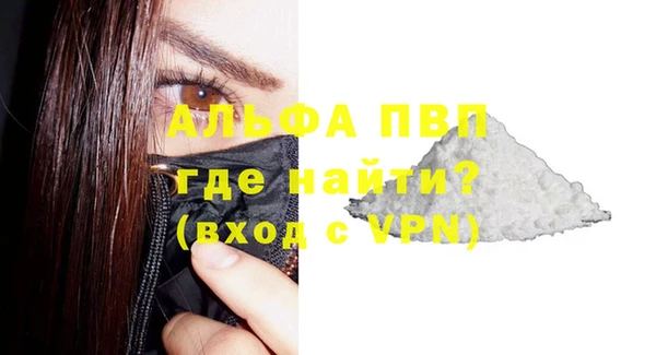 кокаин колумбия Липки