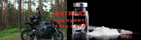 гашиш Лихославль