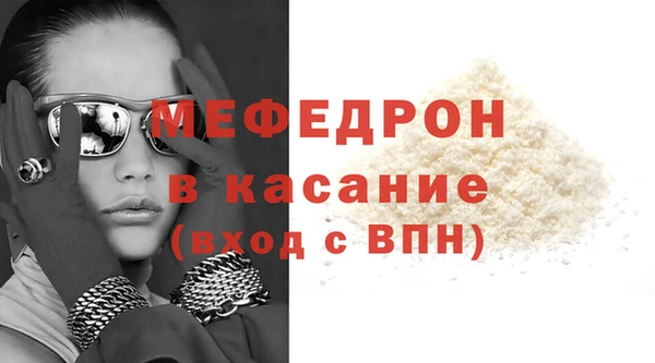 ECSTASY Тайга