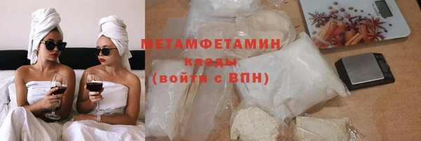 гашиш Лихославль