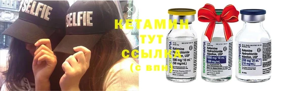 гашиш Лихославль