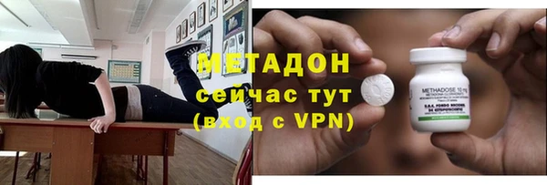 герыч Лиски