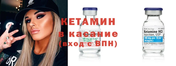 PSILOCYBIN Лагань
