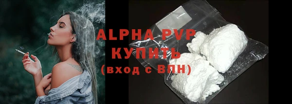 кокаин колумбия Липки