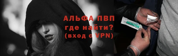 кокаин колумбия Липки