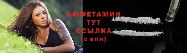 гашиш Лихославль