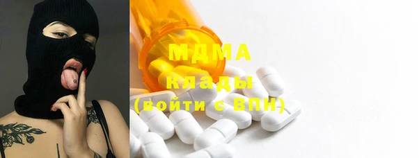 кокаин колумбия Липки