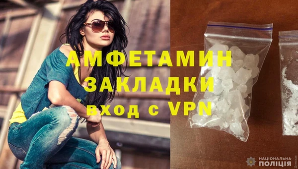 кокаин колумбия Липки
