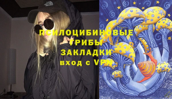 кокс Лабытнанги