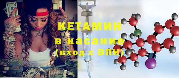 кокаин колумбия Липки