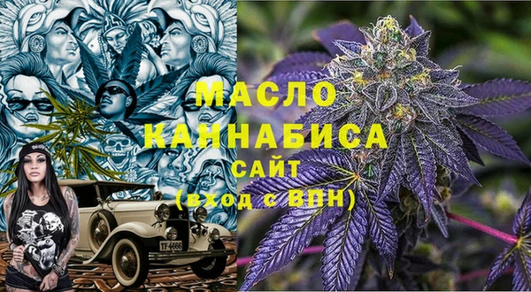 гашиш Лихославль