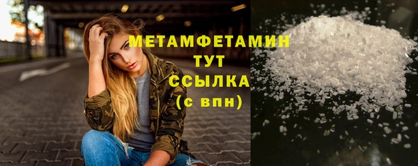 кокаин колумбия Липки