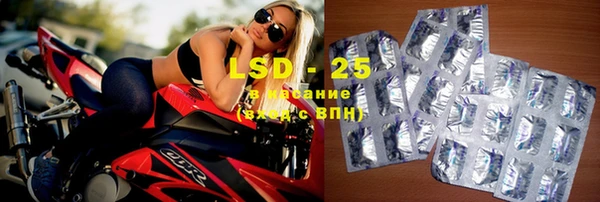 кокаин колумбия Липки
