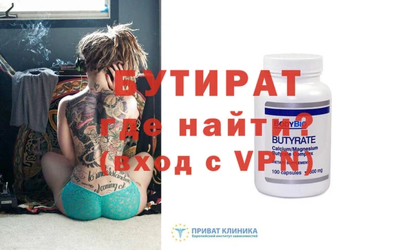 кокаин колумбия Липки