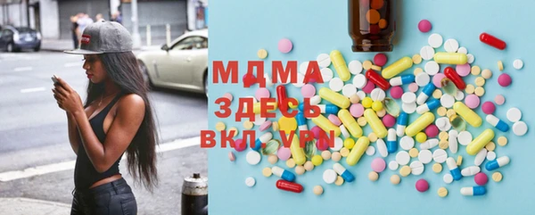 гашиш Лихославль