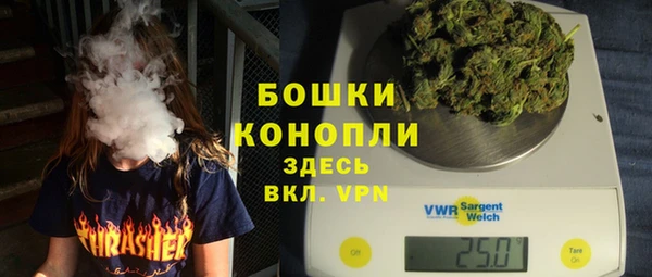 гашиш Лихославль