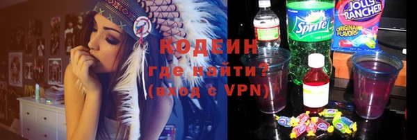 гашиш Лихославль
