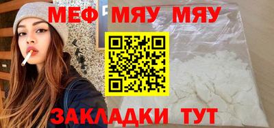 mix Бугуруслан
