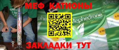 экстази Бузулук