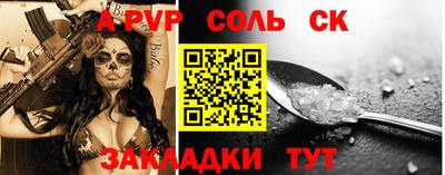 mix Бугуруслан