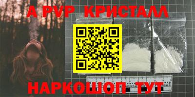 экстази Бузулук