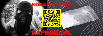 mix Бугуруслан