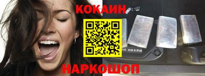mix Бугуруслан