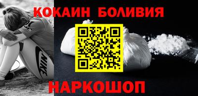 экстази Бузулук