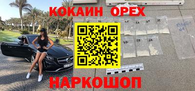 первитин Бузулук