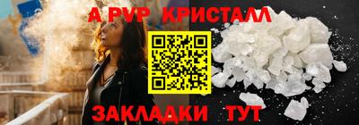 mix Бугуруслан
