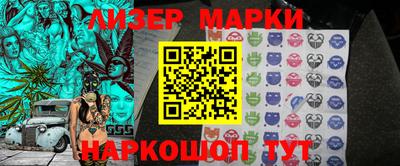 кокаин премиум Бугуруслан