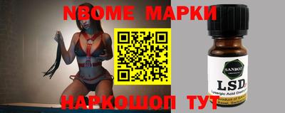 кокаин премиум Бугуруслан