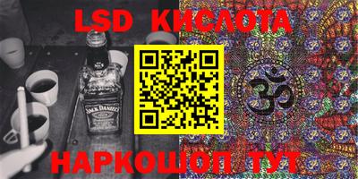 кокаин премиум Бугуруслан