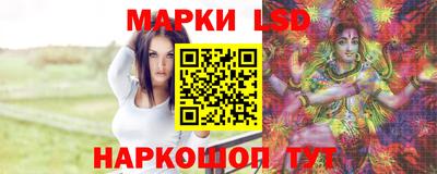 соль курить ск Будённовск