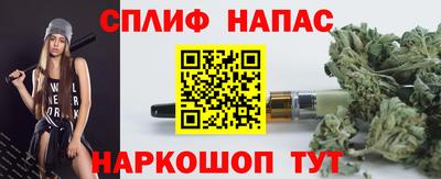 первитин Бузулук