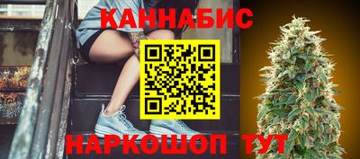 экстази Бузулук