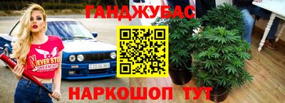 первитин Бузулук