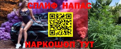 экстази Бузулук