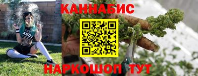 первитин Бузулук