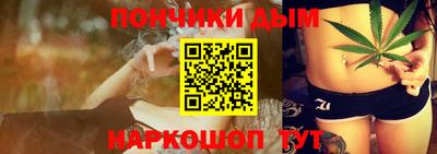 экстази Бузулук
