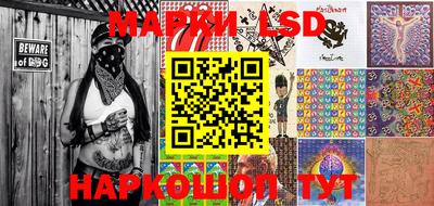 ПСИЛОЦИБИНОВЫЕ ГРИБЫ Будённовск