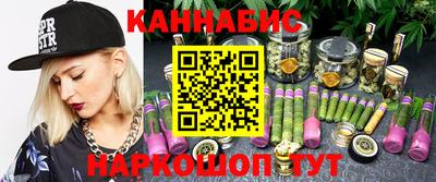 кокаин премиум Бугуруслан