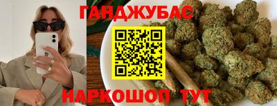 mix Бугуруслан